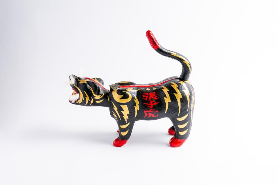 HARICO TIGER ー 物語 ー